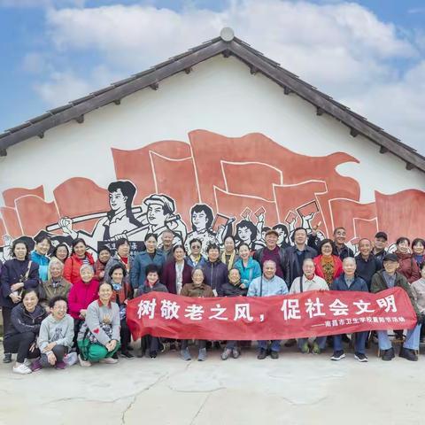 九九重阳节 百善孝为先