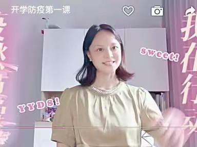 蕾蕾班居家育儿指导（第一期）