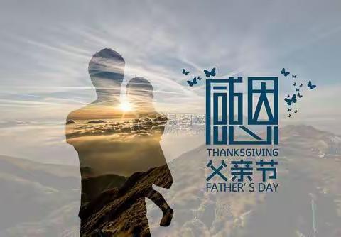 丫丫班2022父亲节微电影