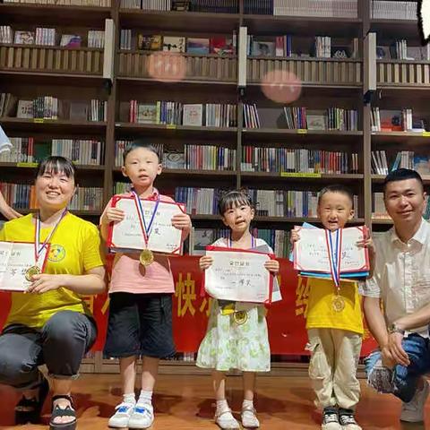 🌳幸福树幼儿园“书香为伴，快乐成长”故事大赛