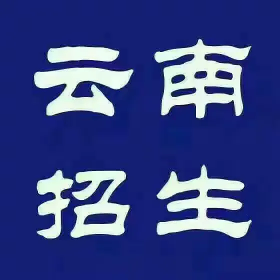 高三毕业兼职怎么找啊 高三毕业兼职怎么找啊