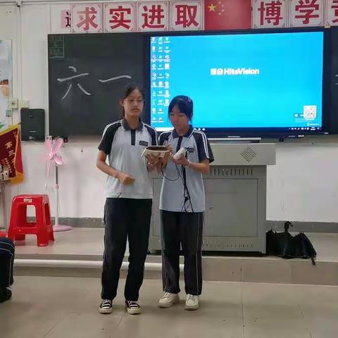 2021年6月1日八年级（14）班六一音乐会(2)