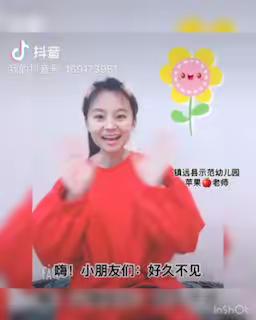 阳光在线——古韵微时光