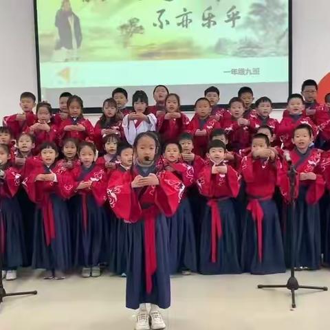 春天送你一首诗，你送老师满园春