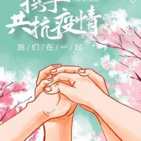 李海侠名师工作室微课展播（十五）——初中音乐