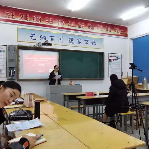 学以致用，知行合一