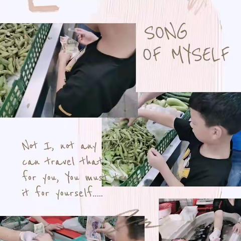 小张同学的国庆假期