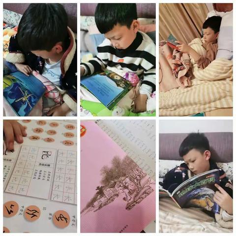 厚学博文我能行之小张同学的寒假生活