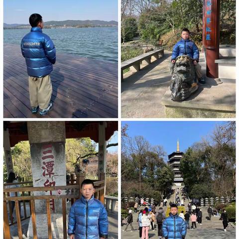 丰富多彩的寒假生活