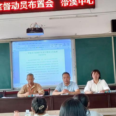 创建特色食堂    构建和谐平安校园