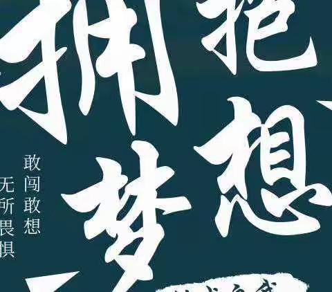 随拍——美丽身影