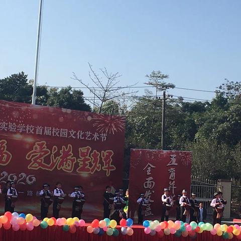 2020──新年好！星辉实验学校402班