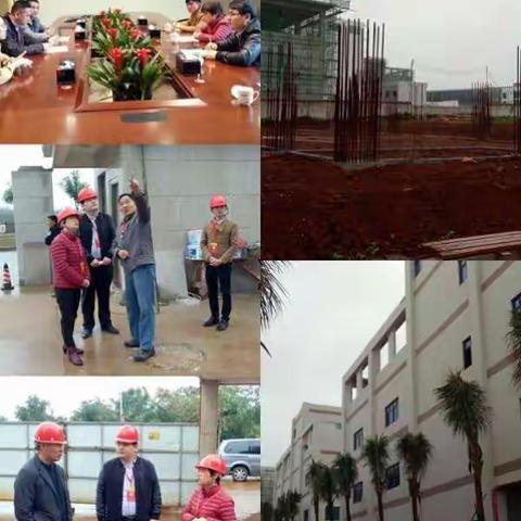 经科局1月30日工作动态