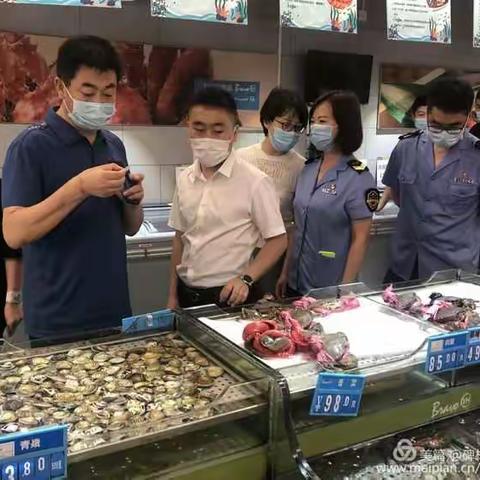 西安市市场监督管理局对碑林区“菜篮子”工程食用农产品市场销售质量安全监管工作进行督导检查