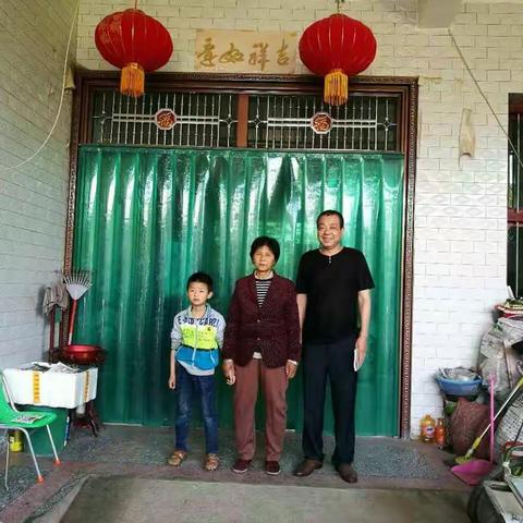 哑柏镇七曲村贫困户张存娥基本情况