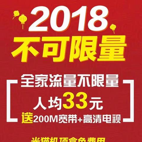 带上身份证都可以来领手机📱，地址，阳元街老惠友超市往北100米路东同宇通讯 ☎️15130281972机会难