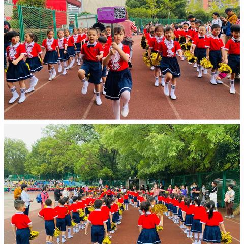 集结整个秋天﻿ 许你一场秋季运动会—柴桑小学一(6)班运动会活动报道