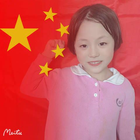 三好幼儿园《学前班》可爱的孩子们！！！