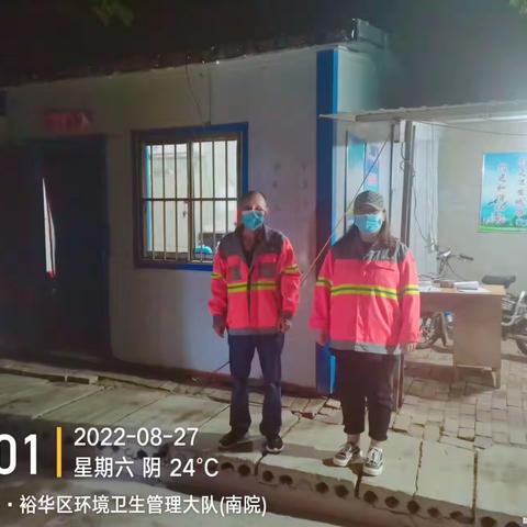 抗击疫情 环卫职工尽显担当