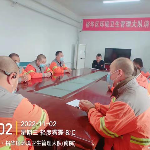 坚守“清运车辆安全生产"，落实“生活垃圾日产日清”
