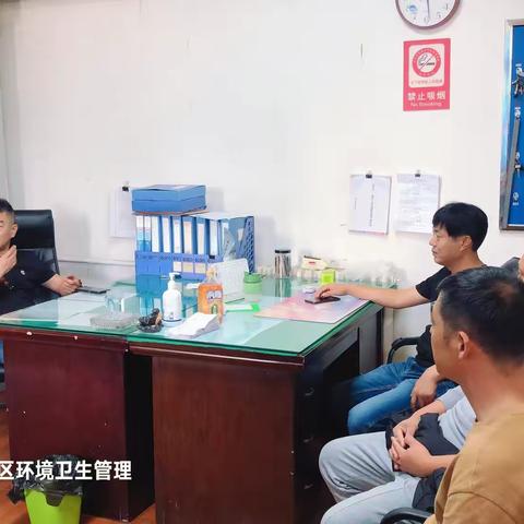 开展现场培训，促进清运工作提档升级