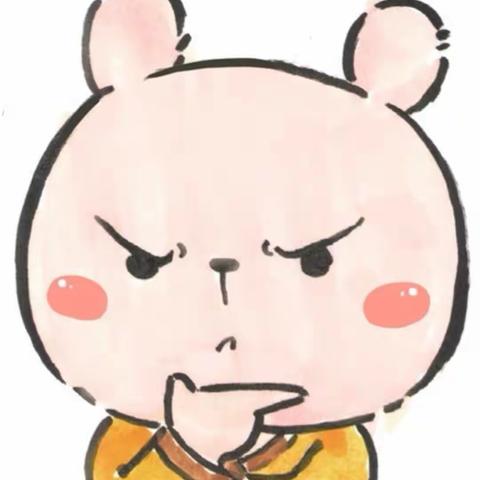 信用卡换卡判别
