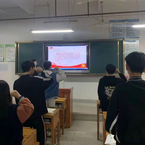 梧州职业学院中职教学部“活力团支部”计机2102班