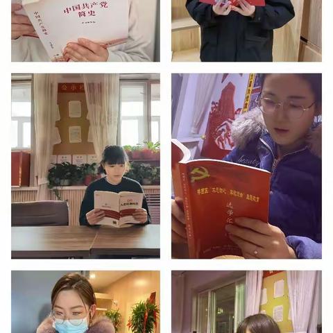 让读书成为习惯，让书香溢满校园---桥西区幼儿园教师假期阅读活动