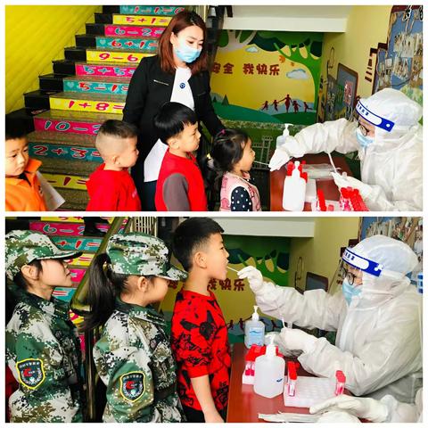 【桥西区幼儿园教师日记】抗击“疫”情，全力以“复”——桥西区幼儿园开展二次核酸检测工作