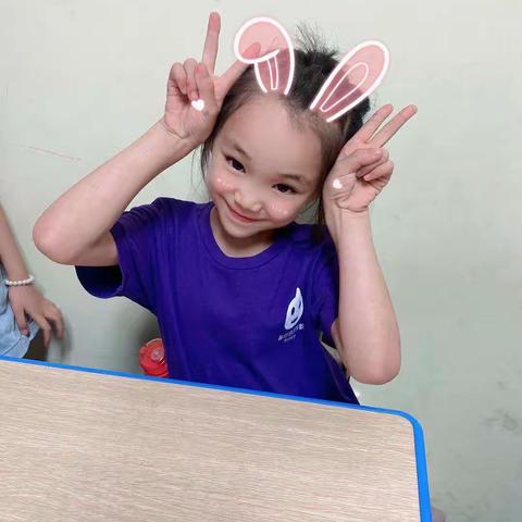 徐梓萱的暑假生活记