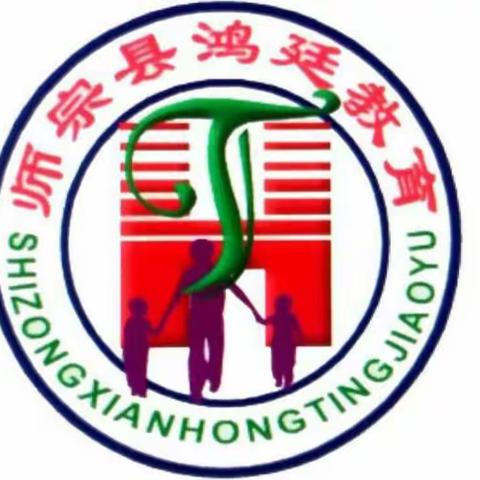 “拥抱春天，播种希望，我与小树一起成长”🌱🌱龙甸幼儿园2018植树节活动