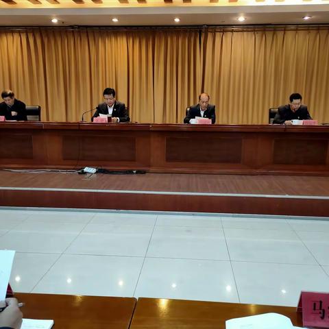 宣化区召开十届区委                                                第七轮巡察工作动员会