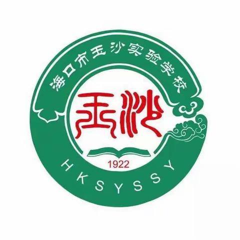 2017-2018年度第二学期区域集群式基地校体育组教研活动