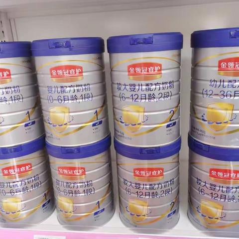 明华城爱婴岛母婴店的美篇