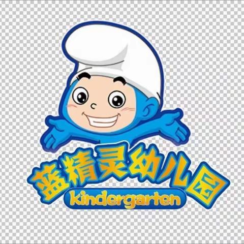 隆回县蓝精灵幼儿园2021年秋季开学通知