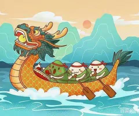 “一叶粽香 日到端午”—— 东苑实验幼儿园苗三班