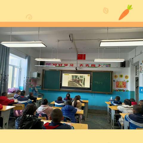 克孜勒希力克乡牧业寄宿制学校观看“清华伟新科普讲坛”第六期              ——太空授课及地面模拟实验