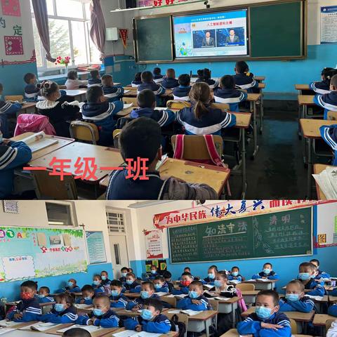 观看“清华伟新科普讲坛”第四期                     ——我们身边的人工智能