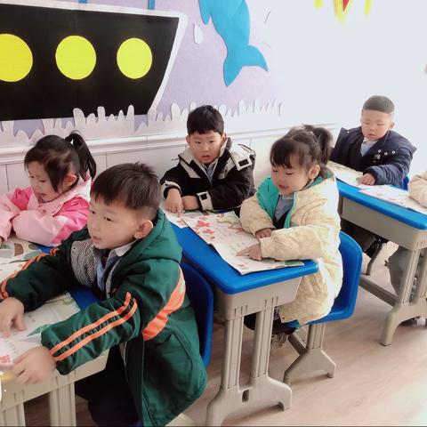 萌萌兔娃开学季～礼赞一班