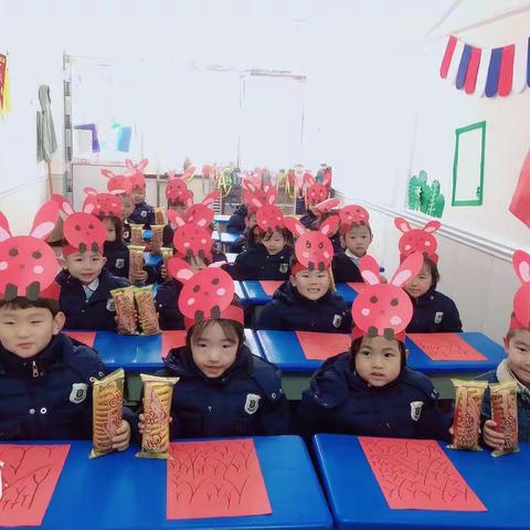 “福兔🐰迎春  快乐起航”  礼赞一班