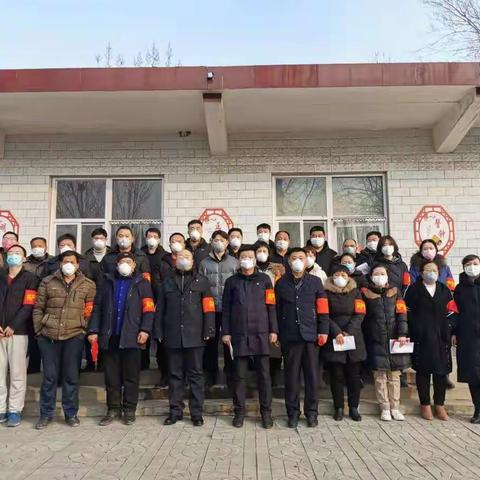 西河庄乡∣齐心协力打好新冠肺炎疫情防控阻击战