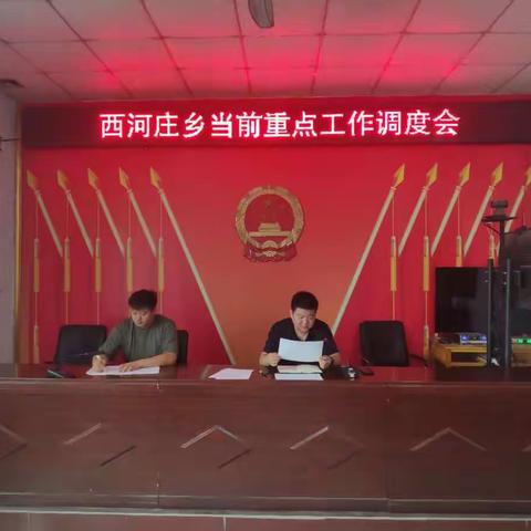 西河庄乡丨街巷硬化督战上墙 关系民生时时不忘
