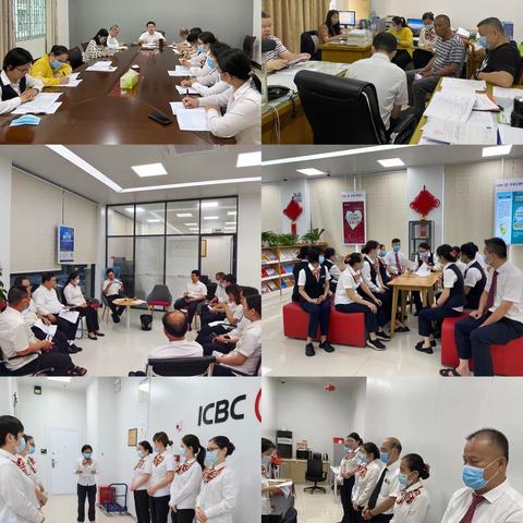 玉林分行合规文化建设与发展实践联系点以“四个一”为抓手促合规养成