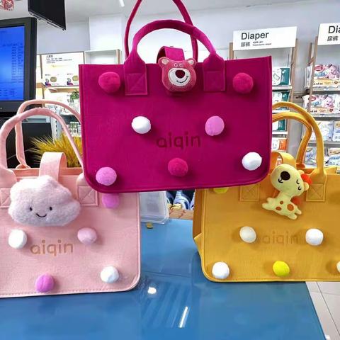 富川爱亲母婴专卖店4周年庆“六一”
