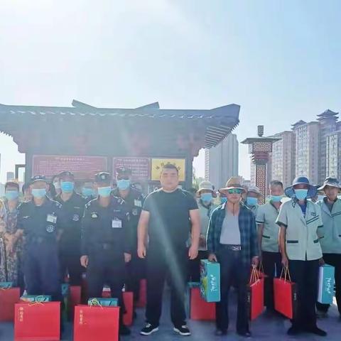 中秋温暖相随，钰龙福庆团圆—陕西钰龙保安开展中秋慰问活动