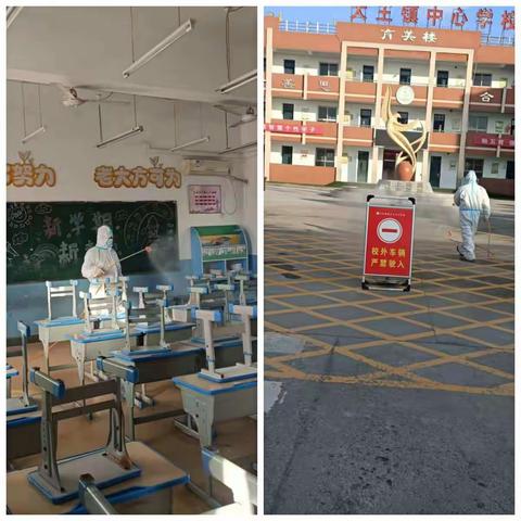 凝聚抗疫力量，争做抗疫先锋——陕西钰龙保安员严守校园第一道防线