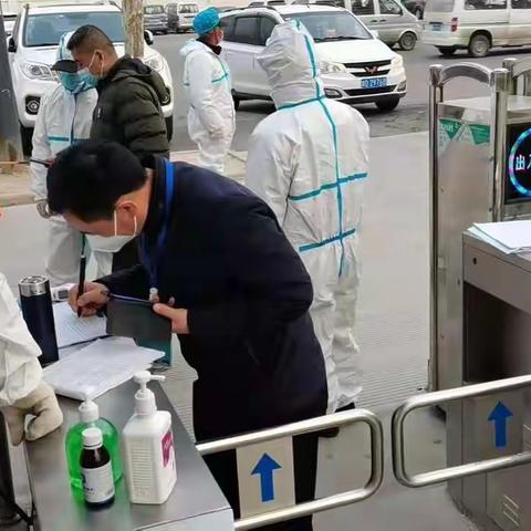 抗击疫情 ，疫不容辞|钰龙保安在行动