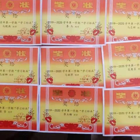 教研兴教，改革兴校