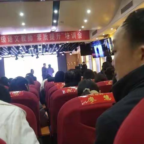 培训