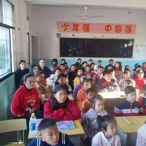 湍江小学:领会会议精神，开启时代新征程